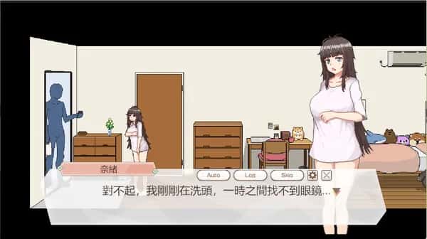PC/像素SLG 外送热/DeliveryHot v20250626 官放中文版 3.7G封面