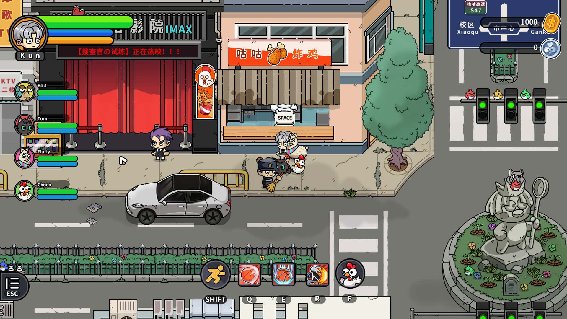 游戏画面2