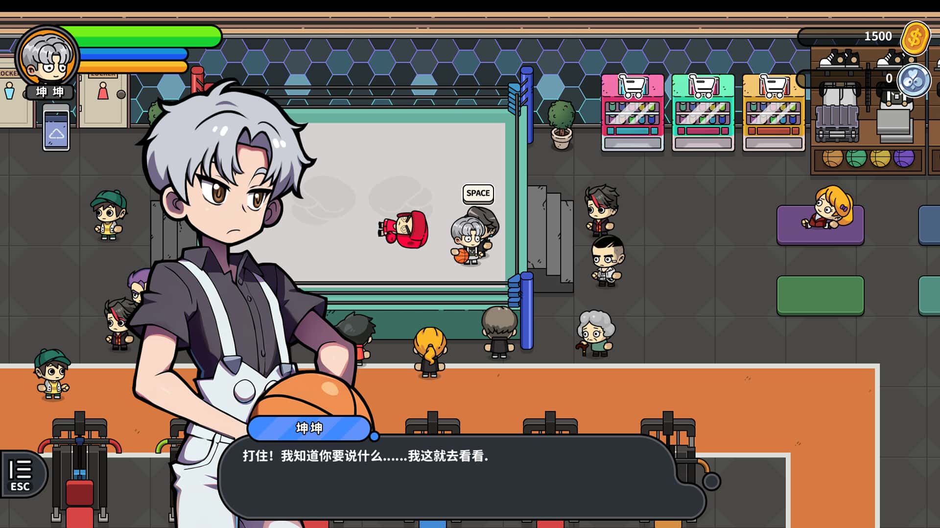 游戏画面6